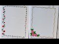 Assignment Front Page Design Front Page Decoration Project Work Designs Front Page Drawing
