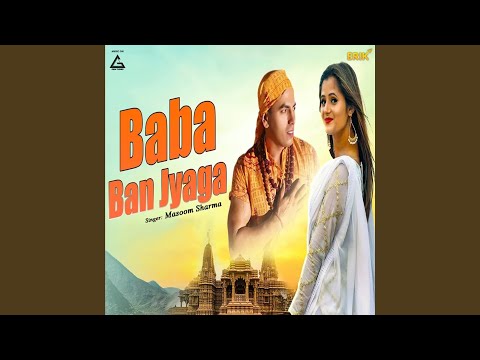 Baba Ban Jyaga (Full Audio) — watch video