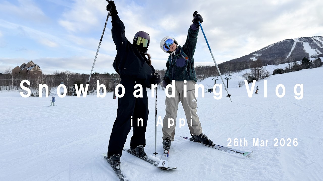 私をスキーに連れてって⛄️子連れスキーin安比高原⛷️with shuco