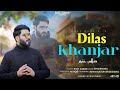 Dilas Khanjar Mashup Bhat Zubair Ronak Shakir Baba Ak Aaqib New Kashmiri Superhit Song 2025