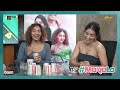 #Mayalo | Don't Laugh game | Gnaneswari Kandregula | Naresh Agastya | Bhavana Vazhapandal