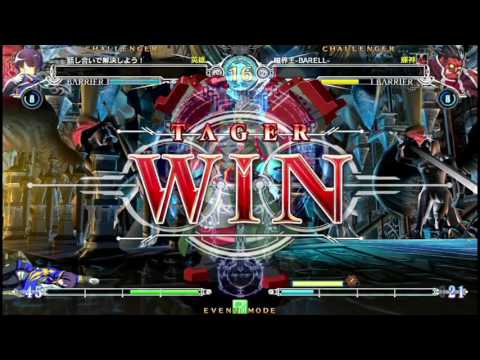 BBCF 7/22/2016 Shinjuku Sportsland Ranbat