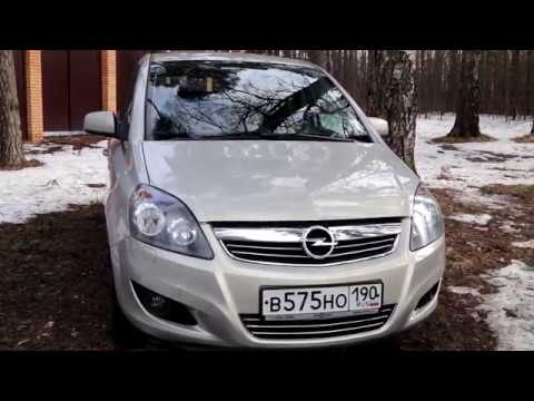 Opel Zafira - самый популярный минивэн