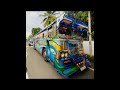 Dam Rajini Koobiyo Vise Kurutta Dagakari Kuthu Irilli Monara Patikki