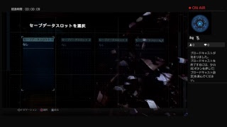 the  surge