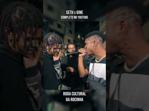 E ESSE ROUND DO GINE? 🥵🥵🥵