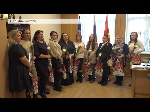 Время местное. Эфир: 28-11-2025 - Ко дню матери