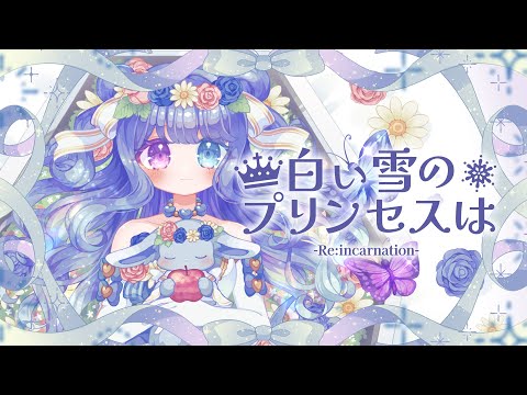 歌ってみた動画などに！かわいいMV作ります イメージ1
