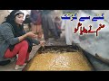 Sanam Ny Banaya Goor Desi Hot Vlog Sanam Mahi Vilage Life