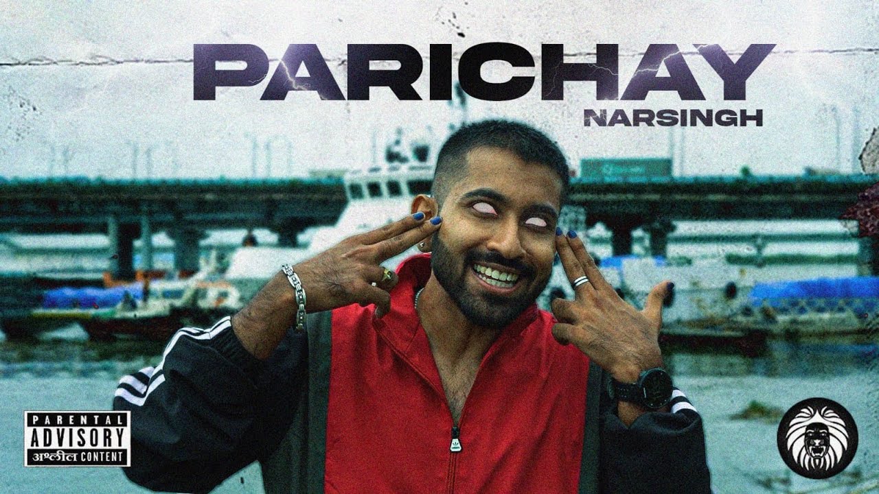 Narsingh - Parichay