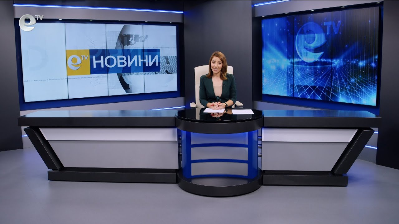 Новини 12 06 2025