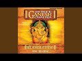 Shree Ganesh Chalisa