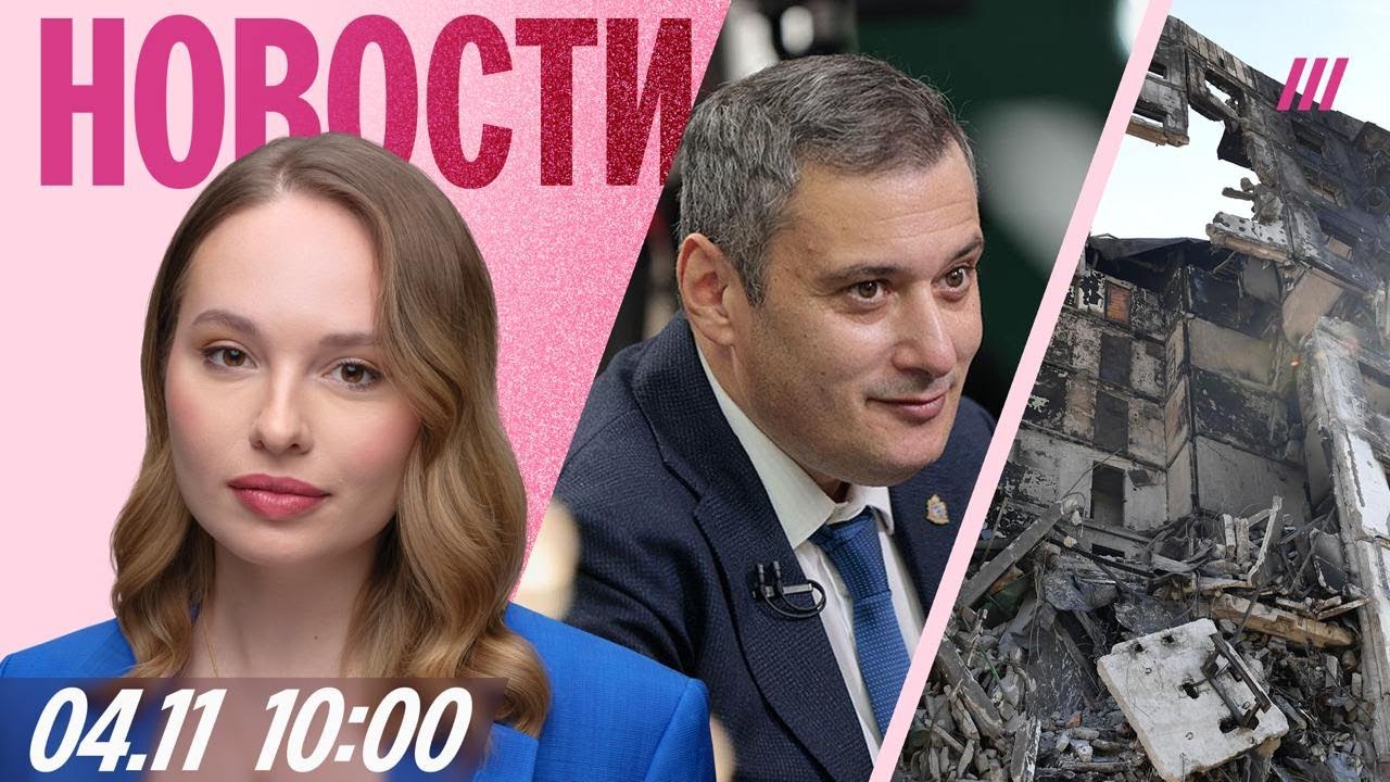 Взрыв на заводе в Башкортостане. В Мариуполе отбирают жилье для силовиков. Х?