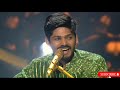 Sun O Haseena Kajal Wali Sun To Hasina Kajal Wali Sawai Bhatt Indian Idol Performence Sawai