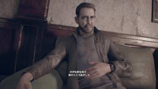 バイオハザード7　　プレイ23