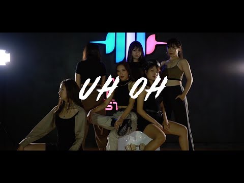 (G)I-DLE((여자)아이들) _ Uh-Oh cover by  Mala Girls