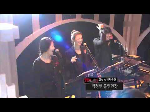 박정현 - 우연히 (Lena Park - By Chance / 2012, Gift) @ 2011.12.30 Live Stage 레전드 라이브 콘서트 실황