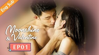 [ENG SUB] Moonshine and Valentine 01 (Johnny Huang, Victoria Song) Fox falls in love with human