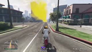 #music #japan #gtav #ps5 #funny #twitch #youtubeshorts #youtube