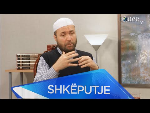 Mbështetja e vërtetë tek Allahu - Hoxhë Mustafa Tërniqi