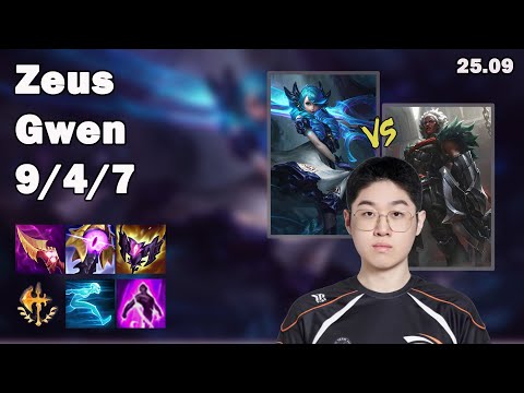 🔥 Zeus Gwen Top | Korea Challenger Solo Queue | Patch 25.09 | League of Legends 🔥