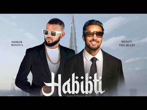 Merkeb bonitua - Hura hiphop ኣላሚዳ(ሁራ)  ሂፕሃፕ - Tigrigna hiphop 2024