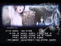 【Cover】Sword Art Online ED 2 Overfly - Haruna Luna ...