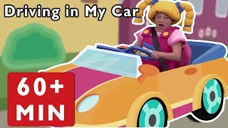 Nursery Rhymes for Kids by Mother Goose Club | Driving in My Car + Road Trip Adventure Baby Songs