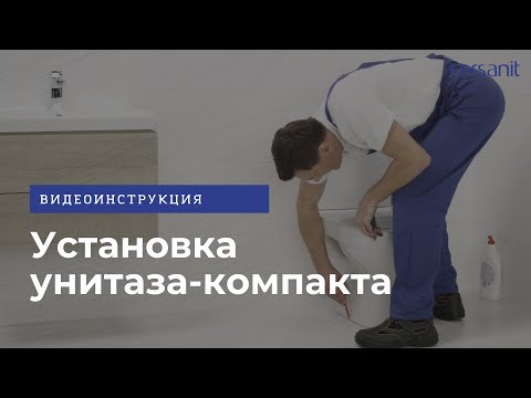 Миниатюра изображения товара Унитаз напольный Cersanit Flavis 64288