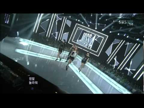 Miss A - Goodbye Baby (I110724)