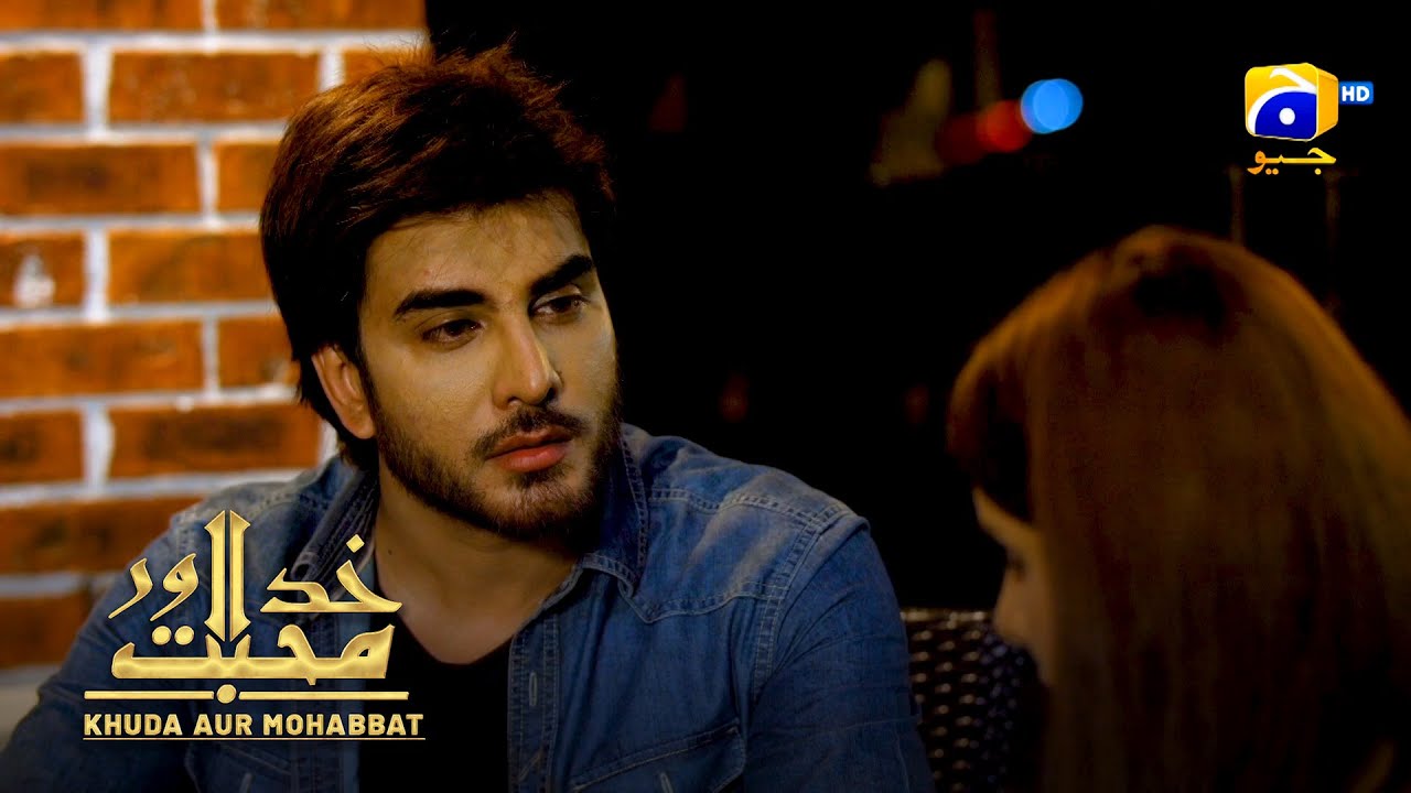 When Sarah Confessed Her Love || Khuda Aur Mohabbat || Har Pal Geo