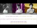 EXO - My Answer (Korean ver.) (Color Coded Han ...