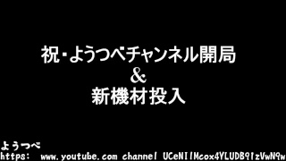 #コンパスなりきり人狼&No/easy writers のライブ ストリーム