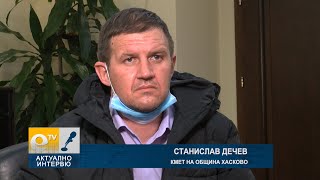 Станислав Дечев кмет на община Хасково