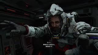 【PRAGMATA】part１配信アーカイブ