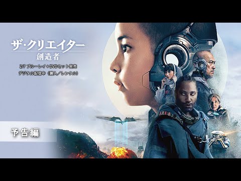 2/7 ブルーレイ＋DVDセット発売（30秒）
