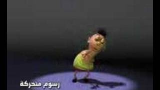 Cover art for hamood