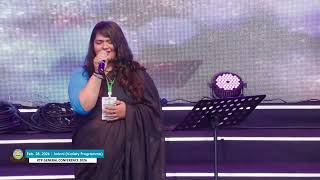 Download lagu Solo | KṬP General Conference 2026 | Inrinni Variety Programme mp3 Download lagu Solo | KṬP General Conference 2026 | Inrinni Variety Programme mp3