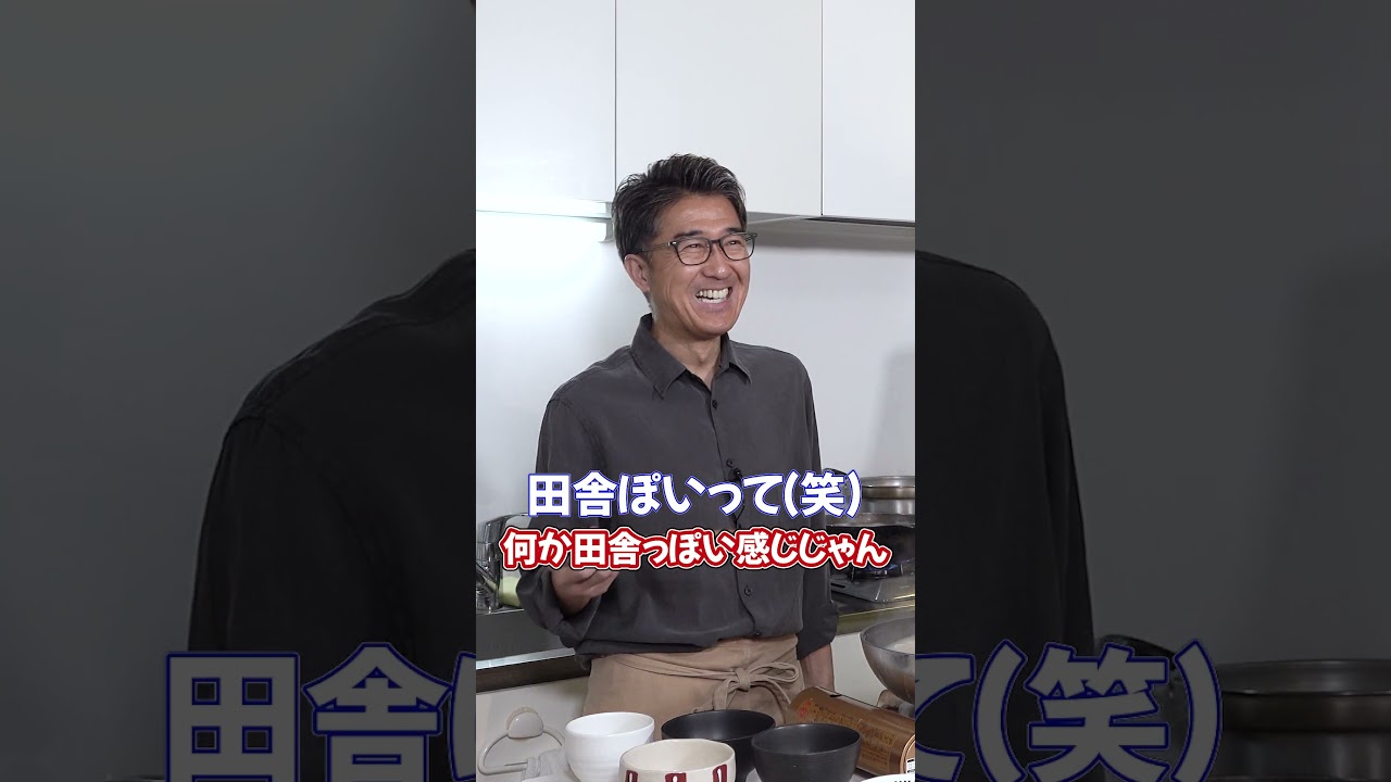 太さの暴力 vs そば湯の衝撃🔥 黒い太切り八割＆更科十割をガチ比較！#shorts  #池森秀一