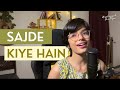 Sajde Kiye Hain KK Ananya Dwivedi