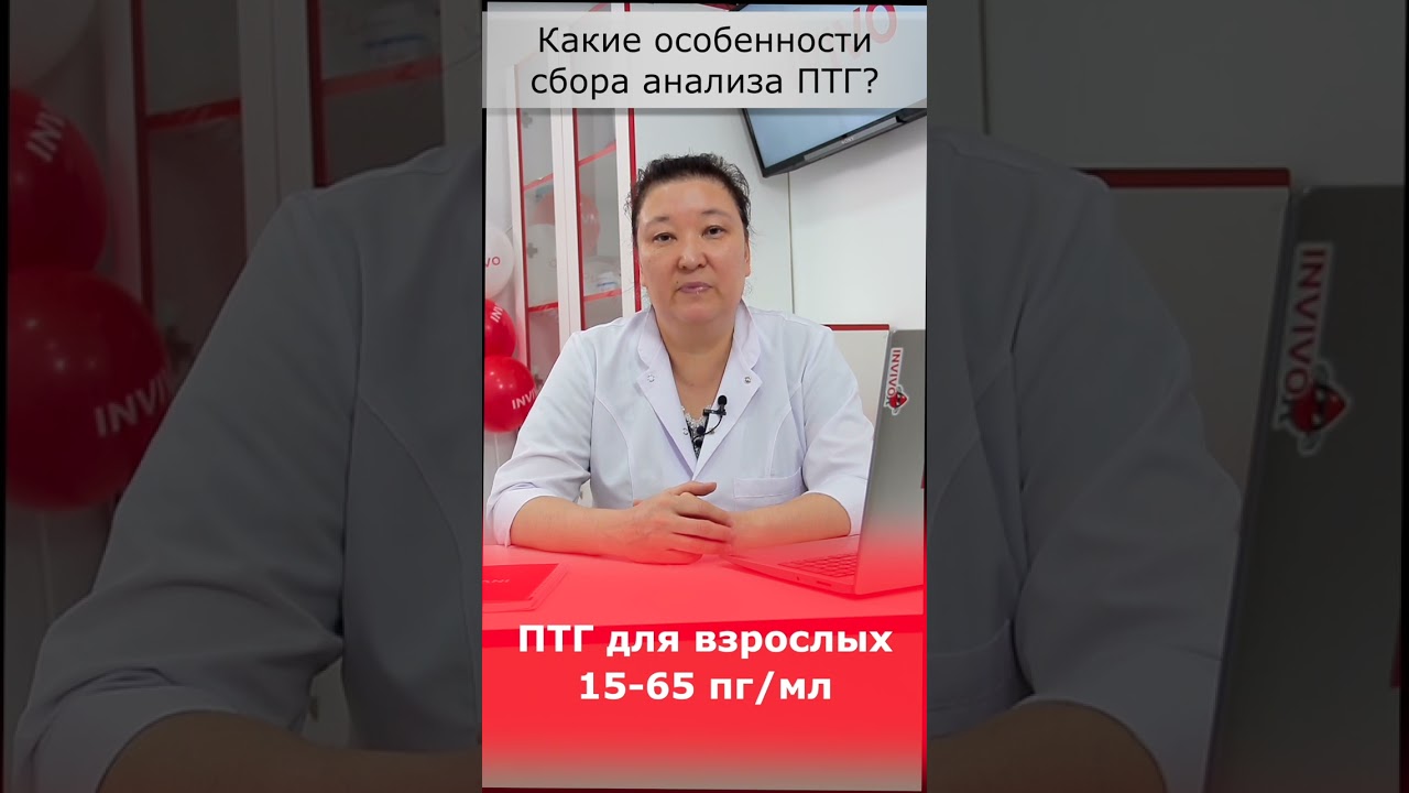 Томскідегі жезөкшелер Әннің астындағы секс