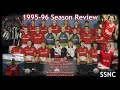 1995/96 Premier League Season - The Teams & Story