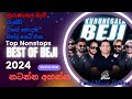 මේ දවස්වල හිට්ම බැන්ඩ් එකේ නන්ස්ටොප් �