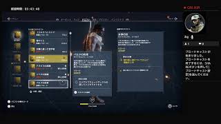 ナンさんのゲーム実況 アサシンクリード　オリジンズ #5