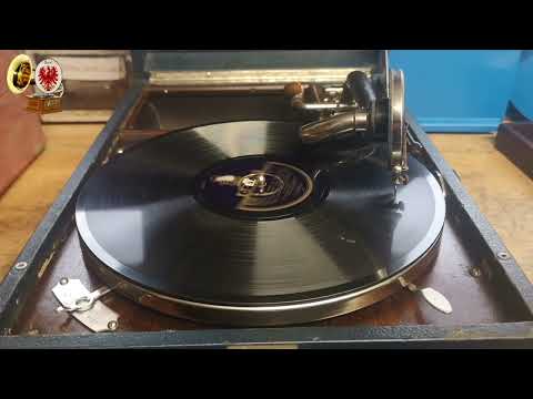 Mausi, süß warst Du heute Nacht -Oscar Denes u. Lizzi Wald-Müller (Orch. Paul Abraham)