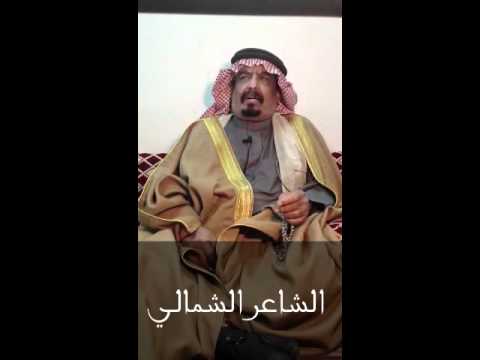 الشاعر الشمالي عبدالهادي مريزيق النصيري قصائد مغناه