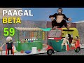 PAAGAL BETA 59 Jokes CS Bisht Vines Desi Comedy Video School Classroom Jokes