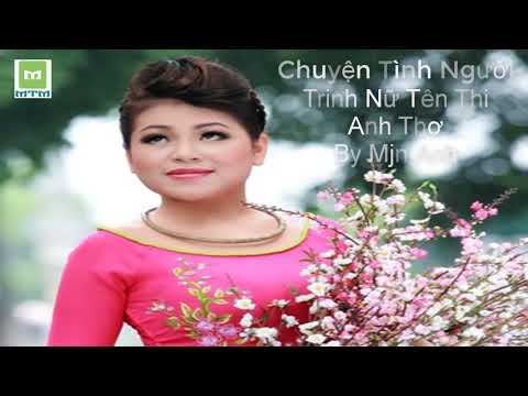 Thể hiện bởi Anh Thơ