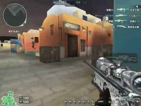 AWM Ultimate Silversmith - Gameplay / Greece FFA