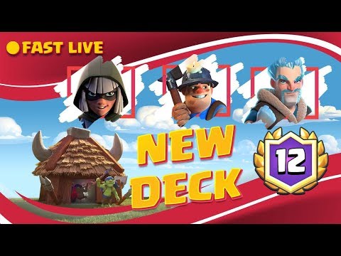MINER - NEW DECK | 12 WINS GC